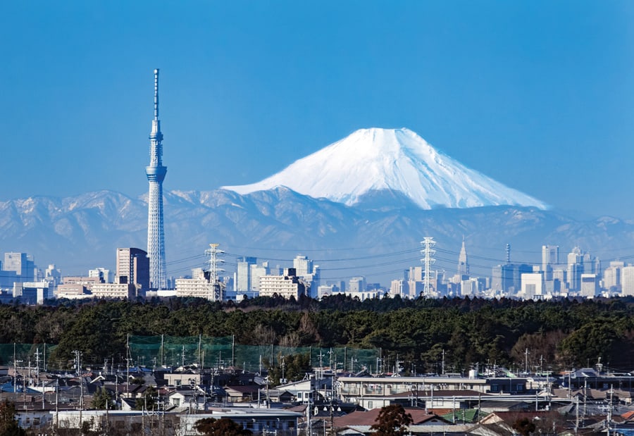 Tokio Ultranowoczesna metropolia Wulkan Fidzi