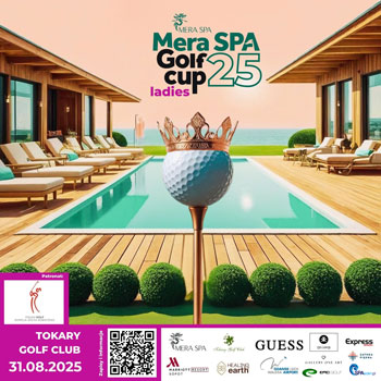 Mera Golf Cup